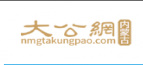 高站位，宽视野 利用“乌海湖”实现品牌效应