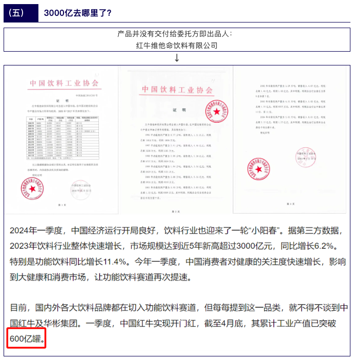 微信图片_20241123091512.png