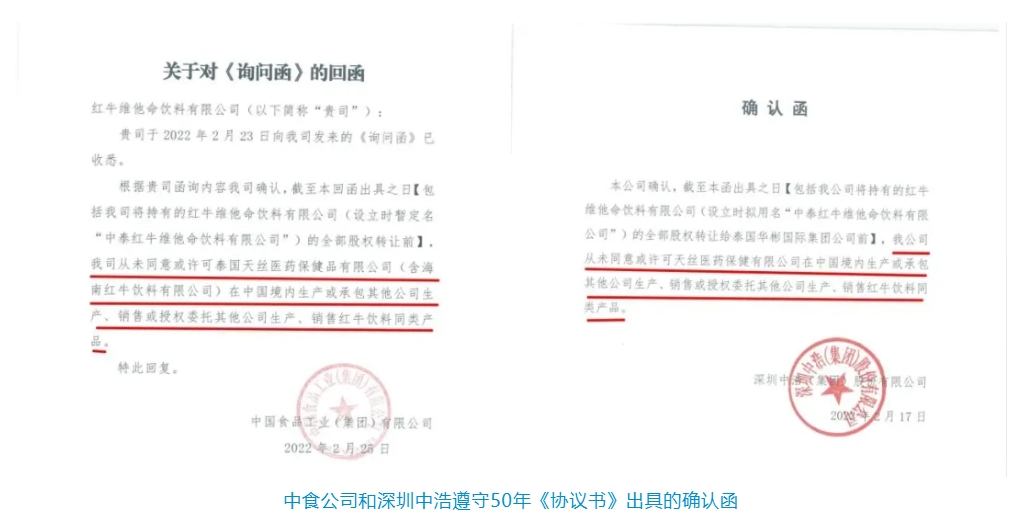 微信图片_20241123091535.png