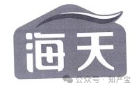 微信图片_20250106090114.png