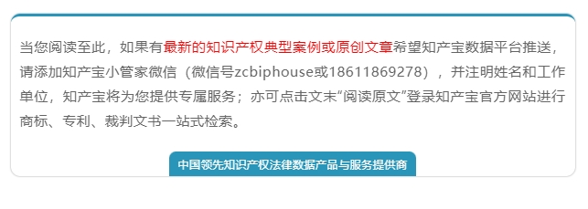 微信截图_20250106091156.png